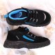 Befado Wodoodporne buty wysokie dziecięce trekkingowe czarne Befado 515X002 31 3