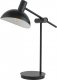 Lampka biurkowa Sigma czarna 1