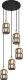 Lampa wisząca Globo Wisząca lampa Wolli 15761-5B crystal czarna przydymiona 1