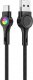 Kabel USB Vipfan USB-A - USB-C 1.2 m Czarny (X08TC) 1