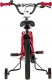 Kellys Rower Kellys WASPER 16" Red Uniwersalny 2