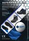Galmag BUTY TRINITY S1 SRC  ROZ.41 2
