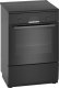 Grill elektryczny Bosch Bosch Cooker HLN39A060U Hob type Induction, Oven type Electric, Black, Width 60 cm, Grilling, Red LED, 66 L, Depth 60 cm 2