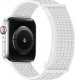 Alogy Alogy Nylon Strap Pasek z rzepem do Apple Watch 1/2/3/4/5/6/7/8/SE/Ultra (42/44/45/49mm) Biały uniwersalny 2