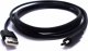 Kabel USB Vitalco USB-A - USB-C 10 m Czarny (10828p) 1