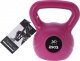 Kettlebell Upominkarnia bitumiczny 2 kg 1