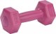Upominkarnia Zestaw hantli kompozytowych 2x0,5kg 2