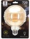 BestService Żarówka LED Lumax Amber LC160 8W E27 G125 700LM bursztynowa 6