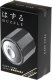 G3 Łamigłówka Cast Huzzle Tuba Tube 5/6 poziom 1
