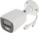 Kamera IP APTI KAMERA IP APTI-304C3-28WP - 3&nbsp;Mpx 2.8&nbsp;mm 1