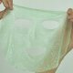 AXIS-Y_61% Mugwort Green Vital Energy Complex Sheet Mask witalizująca maska do twarzy w płachcie 1