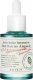 AXIS-Y_Artichoke Intensive Skin Barrier Ampoule nawilżające serum w ampułce do twarzy z karczochem 30ml 1