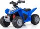 Milly Mally Pojazd na akumulator Quad HONDA ATV Blue 1