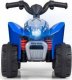 Milly Mally Pojazd na akumulator Quad HONDA ATV Blue 1