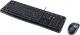 Klawiatura + mysz Logitech Desktop MK120 (920-002539) 2