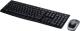 Klawiatura + mysz Logitech Desktop MK270 Wireless (920-004534) 3