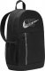 Nike Plecak szkolny NIKE Elemental Czarny Sportowy 20L 1