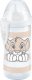 NUK 255643 KUBEK KIDDY CUP 300ML DISNEY KRÓL LEW 12+ 1