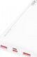 Powerbank XO POWERBANK PR126 10000 MAH PD QUICK CHARGE 4.0 BIAŁY standard 1