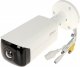 Kamera IP Dahua Technology Kamera ip IPC-HFW3441T-AS-P-0210B WizSense - 4Mpx 2.1mm DAHUA 2