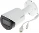 Kamera IP Dahua Technology Kamera IP IPC-HFW2241S-S-0360B WizSense - 1080p 3.6mm DAHUA 6