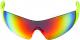 Lazer Okulary magneto żółte (LZR-OKL-MAG-FLYELL) 2