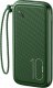 Powerbank Usams Powerbank PB56 10000mAh 2xUSB Zielony 1