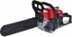 Piła łańcuchowa NAC CST45-40-09AC 1900 W 45 cm3 40 cm 1