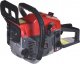 Piła łańcuchowa NAC CST45-40-09AC 1900 W 45 cm3 40 cm 3
