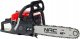 Piła łańcuchowa NAC CST45-40-09AC 1900 W 45 cm3 40 cm 1