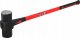AWTools AWTOOLS MŁOT WYBURZENIOWY 4,5kg - 10 lbs TRZONEK 90cm 1