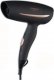 Suszarka Carrera Carrera Hair Dryer 20211191 Classic 1200 W, Number of temperature settings 2, Black 1