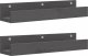 vidaXL vidaXL Półki ścienne, 2 szt., szare, 50x12x9 cm, drewno sosnowe 2