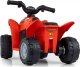 Milly Mally Pojazd na akumulator Quad HONDA ATV Red 2