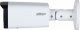 Kamera IP Dahua Technology Kamera IP IPC-HFW2441T-ZAS-27135 Dahua WizSense 4Mpx motozoom 60 IR 3