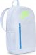Nike Plecak Nike Elemental BA6032 086 3