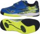 Joma Buty Joma Super Copa 2004 Jr IN SCJW2204INV 1
