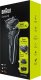 Golarka Braun Series 5 51-W1500s 3