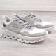 Big Star Buty sportowe męskie komfortowe Big Star LL174138 43 1