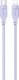 Kabel USB Usams USB-C - Lightning 1.2 m Fioletowy (brak) 25