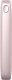 Powerbank Hama FRESH 'N REBEL POWERBANK 6000 MAH USB-C FAST CHARGING SMOKEY PINK 4