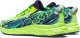 Asics Buty do biegania ASICS GEL-NOOSA TRI 13 GS (1014A209 302) 39 7