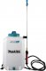 Makita Opryskiwacz DUS158Z 18V 15L 8