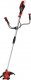 Einhell Kosa spalinowa AGILLO 18/100 + Zestaw startowy 5,2 Ah - Power X-Change 2