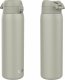 ion8 Duża butelka termiczna bidon termiczny termos ION8 0,92l szary 3
