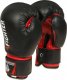 DBX BUSHIDO RĘKAWICE BOKSERSKIE DLA DZIECI  BUSHIDO ARB-407v3 4 oz  2160 1