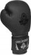 DBX BUSHIDO Rękawice bokserskie treningowe z systemem Active Clima  "BLACK MASTER"  12oz 2186 3