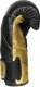 DBX BUSHIDO Rękawice bokserskie  "Hammer - Gold"  ze skóry naturalnej  12oz 2346 4