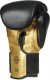 DBX BUSHIDO Rękawice bokserskie  "Hammer - Gold"  ze skóry naturalnej  12oz 2346 6