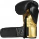 DBX BUSHIDO Rękawice bokserskie  "Hammer - Gold"  ze skóry naturalnej  12oz 2346 8